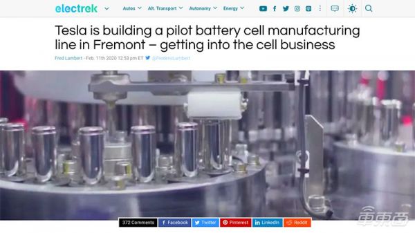 特斯拉自产电池的秘密：低调布局5年，用成本碾压同行，产线正在搭建