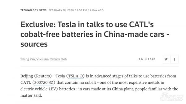 特斯拉自产电池的秘密：低调布局5年，用成本碾压同行，产线正在搭建