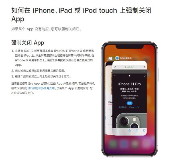 都 2020 年了,就别吵“后台”这点小事儿了吧