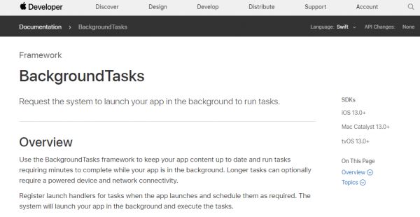 都 2020 年了,就别吵“后台”这点小事儿了吧