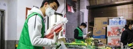 “共享员工”体验记:超市兼职配货日赚二百,有人跳槽有人逃