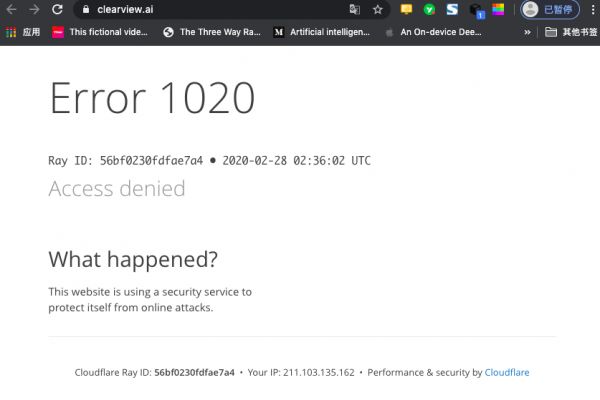 美国AI公司30亿人脸数据被黑,遭科技巨头联合“封杀”