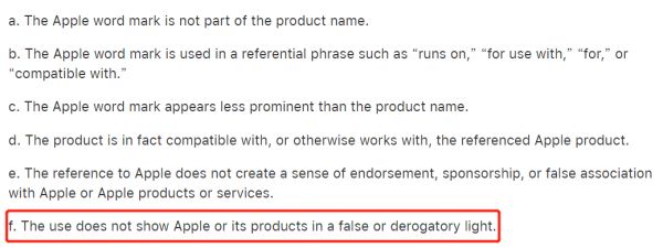 电影中的坏人为什么不能使用iPhone？