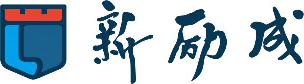 演讲和口才培训公司「新励成」完成 B 轮数千万融资,全面启动 OMO 战略