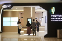 存量市场背景下 5G手机以旧换新潮开启