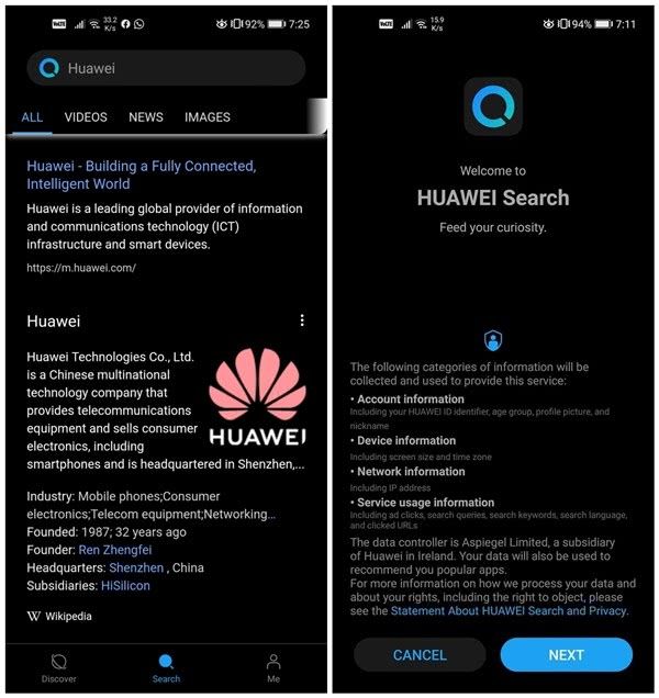 HMS生态进一步完善，华为或将推出“华为搜索”取代谷歌搜索