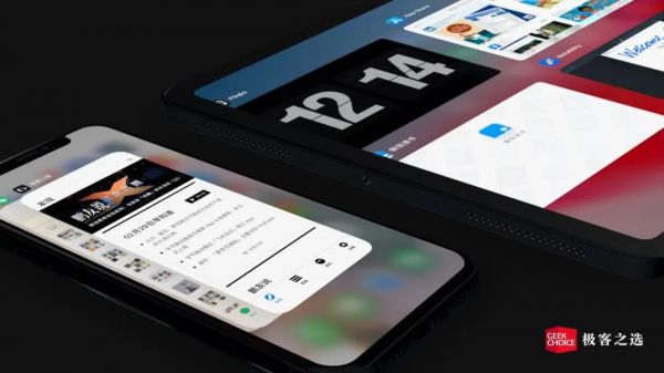 滑动关闭 App 不能让 iPhone 变快,科技发展还给我们留下哪些“后遗症”?