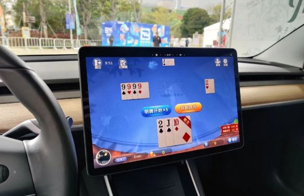 逐渐开放的特斯拉,依然扶不起 Linux?