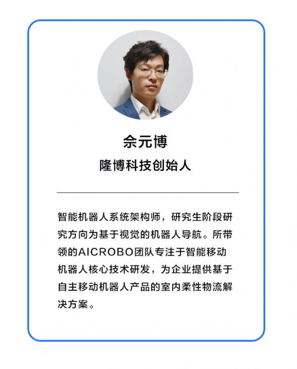 超级观点｜医疗机器人市场需求被激活，“场景争夺战”打响了