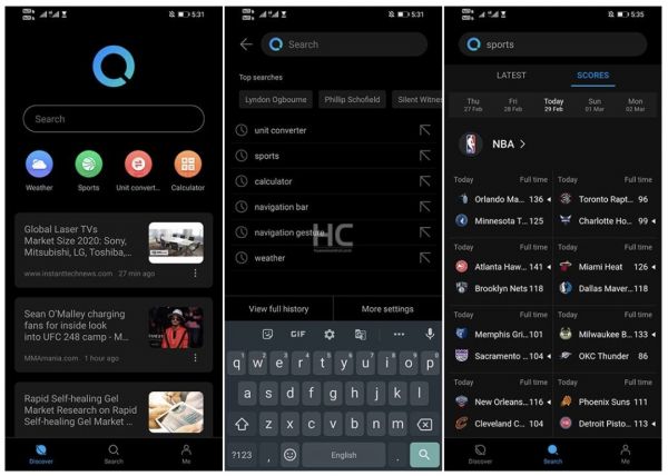 最前线 | 华为搜索或将推出,华为移动服务生态再添一子