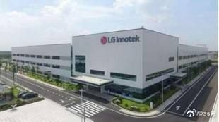 科技神回复 | iPhone摄像头韩国工厂关闭,库克一脸懵逼:好不容易中国开工了韩国的关了