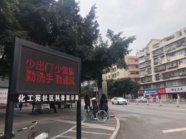 在线教育的问题,都在这场疫情下暴露了