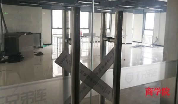 在线教育的问题,都在这场疫情下暴露了