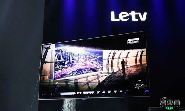 11个涨停股价翻倍,解密康佳造芯疑云,四年前布局三家公司