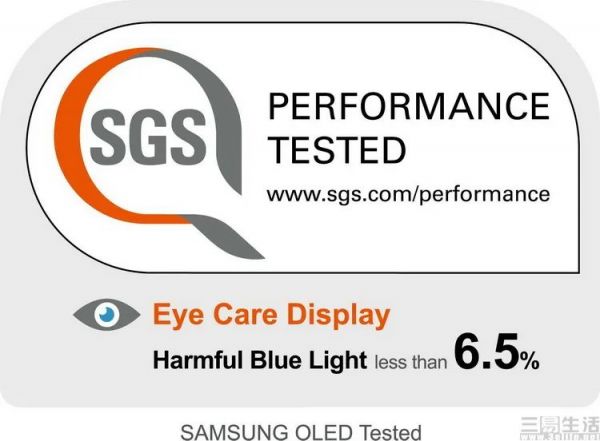 一款“5G优化屏幕”,或许敲响了4G手机的丧钟