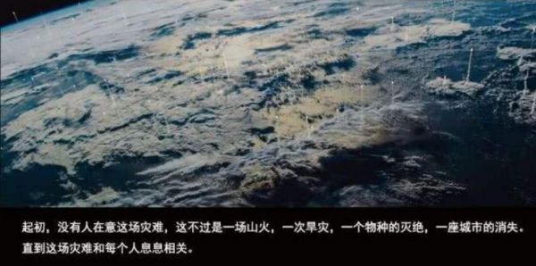 AI+基因编辑,为何成为比尔·盖茨口中的救命良方?