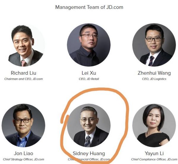 22岁的京东第一次盈利,干了七年的CFO决定离开