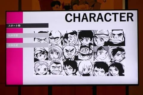 AI 复活已故漫画家手冢治虫，出版新作续写传奇