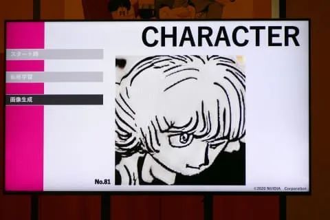 AI 复活已故漫画家手冢治虫，出版新作续写传奇