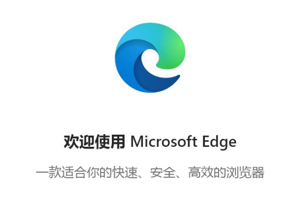 Google 与微软的浏览器之争