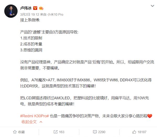 “降速门”迎来结局:苹果服软赔钱,但忽略了中国人