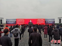 阿里达摩院全球总部开工，总投资200亿元分三期实施