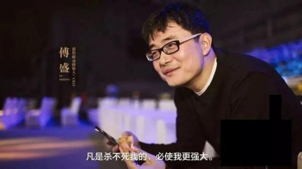 不惑王兴，天命雷军