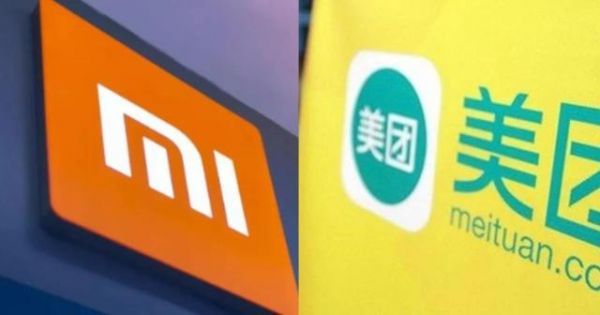 不惑王兴，天命雷军