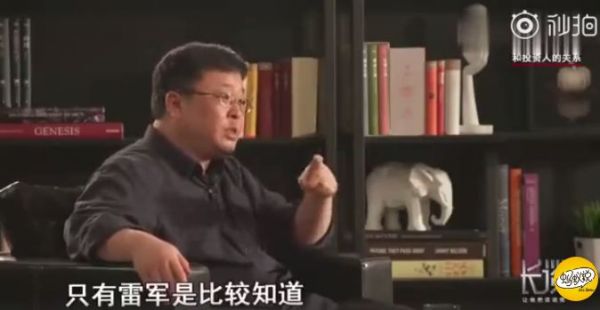 罗永浩的下一步,直播出道or加入小米?