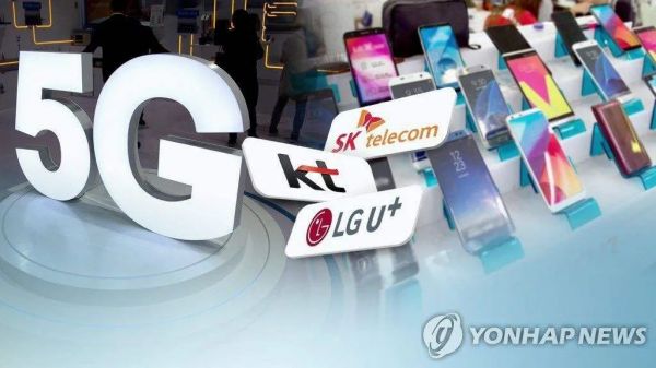 韩国的5G,原来是这么“玩”的