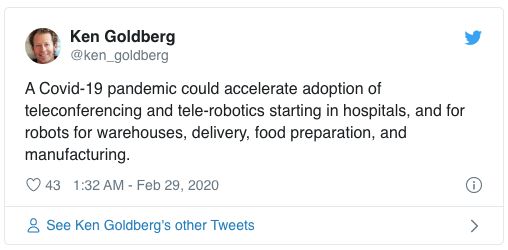AI“黑头盔”亮相成都,警察街头2分钟筛查上百人体温