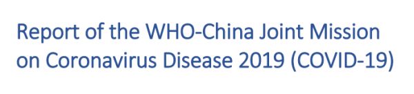 AI“黑头盔”亮相成都,警察街头2分钟筛查上百人体温
