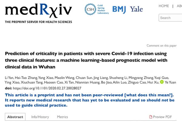 AI“黑头盔”亮相成都,警察街头2分钟筛查上百人体温