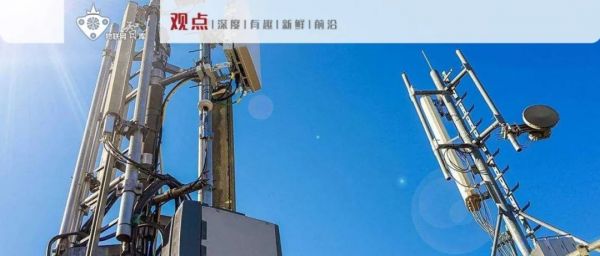 中国到底有多少基站,每年消耗多少流量?