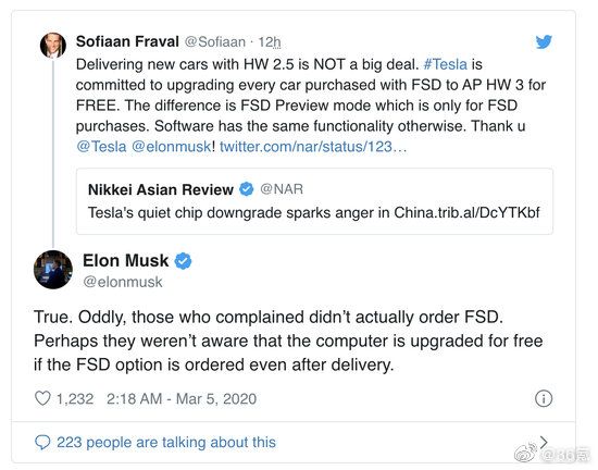 科技神回复 | iPhone SE 2被曝已进入试产阶段,究竟是郭神棍的消息准还是业内人士准