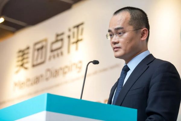 美团10年:王兴的5次危机与「无限游戏」