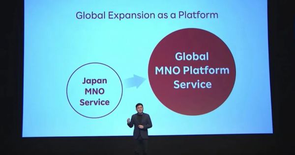 网络成本便宜40%,资费便宜50%,传统电信业的颠覆者来袭