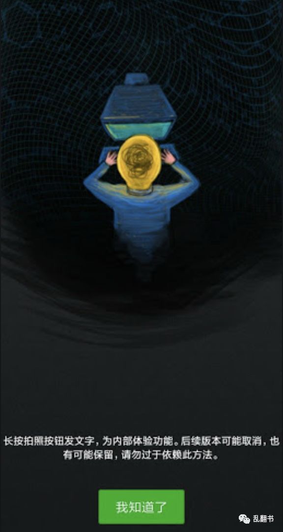 为什么年轻人偏爱视觉系产品?