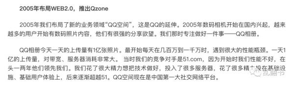 为什么年轻人偏爱视觉系产品?