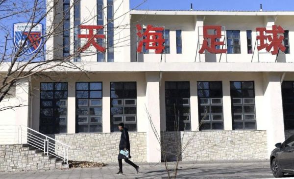 从中超、CBA零元卖队到湖人遗产忠诚继承,一文读懂俱乐部退出简史