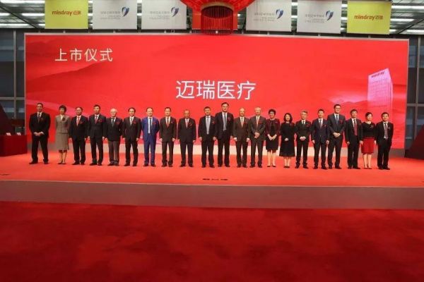 3200亿:迈瑞医疗再成创业板一哥,较美股退市时翻13倍,隐忧犹在