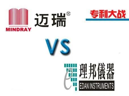 3200亿:迈瑞医疗再成创业板一哥,较美股退市时翻13倍,隐忧犹在