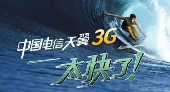 运营商“耍流氓”,又要换手机卡了?