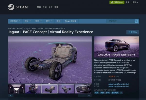 如何把线上发布会办得依旧存在感十足?