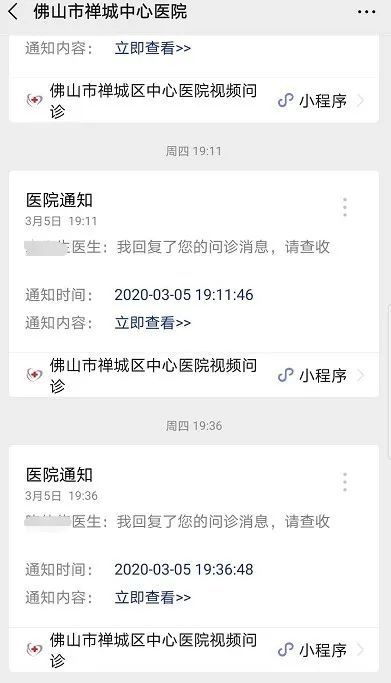 难摆脱医生资源争夺,互联网医疗仍缺“AI”