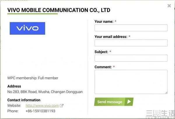 无线充电功能迎来春天，但后续技术还未成型