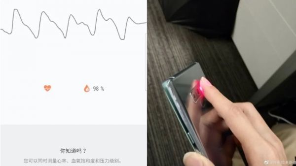 新一代 Apple Watch 将增加血氧检测功能,血氧监测缘何呼声这么高?