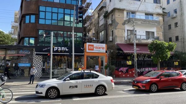 这个人口800万的国家,如何成为创业之都?