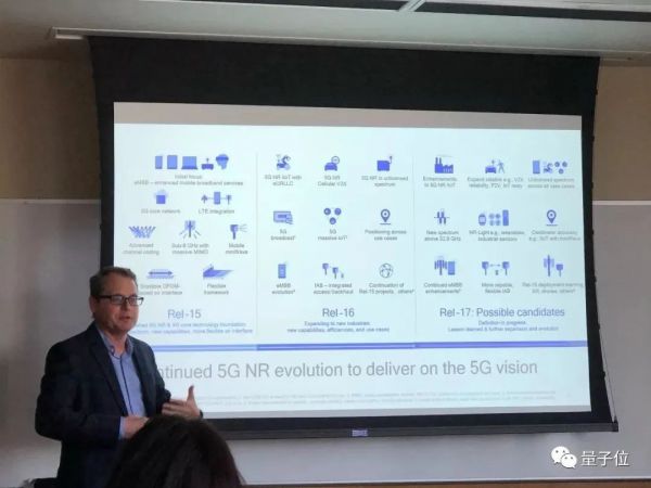 阿里达摩院正式加入5G巨头仗:瞄准新基建,成立XG实验室,要与华为战一战