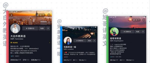 创投日报 |「博特智能」完成近千万元天使轮融资,「奥浦迈」获亿元新融资,以及今天值得关注的早期项目